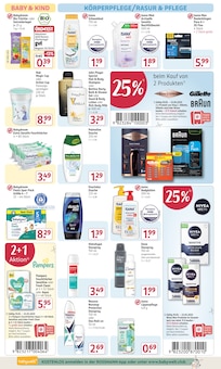 Rasierer im aktuellen Rossmann Prospekt (Hamm) Rasierer im Rossmann Prospekt "Unsere Angebote" mit 21 Seiten (Hamm)