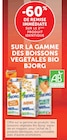 -60% de remise immédiate sur le 2ème produit identique sur la gamme des boissons vegetales bio bjorg - BJORG en promo chez U Express -60% de remise immédiate sur le 2ème produit identique sur la gamme des boissons vegetales bio bjorg - BJORG dans le catalogue U Express