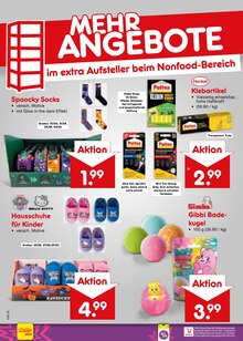 Schuhe im aktuellen Netto Marken-Discount Prospekt (Wolfsburg) Schuhe im Netto Marken-Discount Prospekt "Aktuelle Angebote" mit 71 Seiten (Wolfsburg)