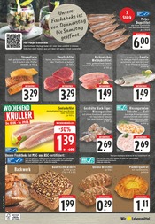 Garnelen im E center Prospekt in Willich Aktueller E center Prospekt mit Garnelen, "Aktuelle Angebote", Seite 28