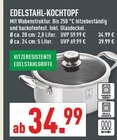 Aktuelle Pfanne Angebote bei Marktkauf in Bottrop Aktuelles EDELSTAHL-KOCHTOPF Angebot bei Marktkauf in Bottrop ab 34,99 €