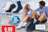 Unisex-Sneaker oder -Socken im Angebot bei Kaufhaus Stolz in Cuxhaven Unisex-Sneaker oder -Socken Angebote von J+T Brown by STOLZ bei Kaufhaus Stolz Cuxhaven für 9,99 €