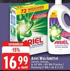 Aktuelle Waschmittel Angebote bei E center in Mönchengladbach Aktuelles Waschmittel Angebot bei E center in Mönchengladbach ab 16,99 €