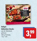 Aktuelle Grillfleisch Angebote bei Markant in Kiel Aktuelles Hähnchen-Steaks Angebot bei Markant in Kiel ab 3,99 €