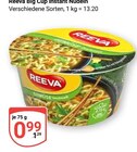 Big Cup Instant Nudeln im Angebot bei GLOBUS in Gera Big Cup Instant Nudeln Angebote von Reeva bei GLOBUS Gera für 0,99 €
