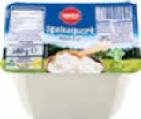 Speisequark Angebote von Omira bei Netto Marken-Discount Ettlingen für 1,19 €