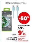Câble USB-C/USB-C - SBS - Hyper U à Le Grand-Quevilly Câble USB-C/USB-C - SBS en promo chez Hyper U Le Grand-Quevilly à 9,99 €