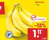 Bananen Angebote bei Netto Marken-Discount Völklingen für 1,11 €