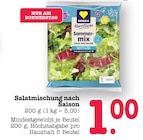 Aktuelles Sommermix Salat der Saison Angebot bei E center in Frankfurt (Main) ab 1,00 €