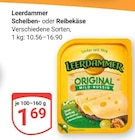 GLOBUS - Scheiben- oder Reibekäse Angebot im Prospekt Scheiben- oder Reibekäse bei GLOBUS im Prospekt "" für 1,69 €