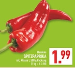 Spitzpaprika Angebote bei Marktkauf Arnsberg für 1,99 €