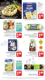 Butter im EDEKA Prospekt "Aktuelle Angebote" mit 20 Seiten (Heidelberg)
