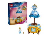Disney Princess 43266 Cinderellas Kleid Bausatz, Mehrfarbig im MediaMarkt Saturn Prospekt Disney Princess 43266 Cinderellas Kleid Bausatz, Mehrfarbig von LEGO im aktuellen MediaMarkt Saturn Prospekt für 29,99 €