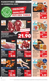 Rindfleisch im Kaufland Prospekt "Aktuelle Angebote" mit 44 Seiten (Düsseldorf)