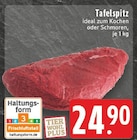 Tafelspitz Angebote bei E center Oberhausen für 24,90 €