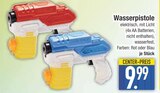 Wasserpistole Rot im Angebot bei EDEKA in Augsburg Wasserpistole Rot Angebote bei EDEKA Augsburg für 9,99 €