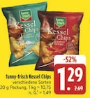 Aktuelles Kessel Chips Salt & Vinegar Angebot bei E center in Würzburg ab 1,29 €