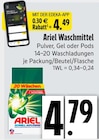 Aktuelles Waschmittel Angebot bei EDEKA in Ingolstadt ab 4,49 €