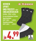 Marktkauf Hagen (Stadt der FernUniversität) Prospekt mit  im Angebot für 4,99 €