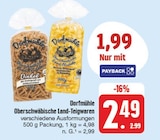 Angebot im EDEKA Burkhardtsdorf Prospekt EDEKA Burkhardtsdorf Prospekt mit im Angebot für 1,99 €