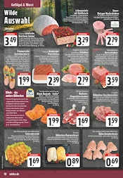 Aktueller E center Prospekt mit Ente, "Aktuelle Angebote", Seite 10