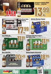 Aktueller Trinkgut Prospekt mit Kleiderbügel, "Aktuelle Angebote", Seite 4