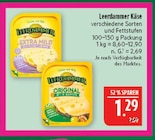 Marktkauf Bautzen Prospekt mit  im Angebot für 1,29 €