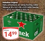 Aktuelle Heineken Angebote bei GLOBUS in Krefeld Aktuelles Original Angebot bei GLOBUS in Krefeld ab 14,99 €