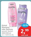 Shampoo oder Spülung von Elvital für 2,99 € bei budni im Angebot Shampoo oder Spülung von Elvital im aktuellen budni Prospekt