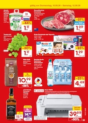 Computer im Netto Marken-Discount Prospekt in Borken Aktueller Netto Marken-Discount Prospekt mit Computer, "Aktuelle Angebote", Seite 51