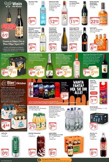 Bier im aktuellen GLOBUS Prospekt (Gießen) Bier im GLOBUS Prospekt "Aktuelle Angebote" mit 25 Seiten (Gießen)