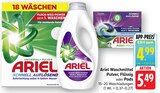 Aktuelles Universal+ Pulver Angebot bei E center in Trier ab 4,99 €