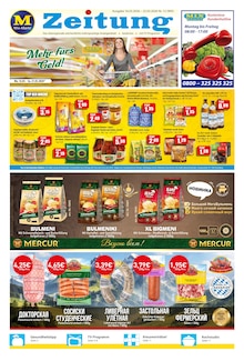 Aktueller Mix Markt Prospekt für Dittelsheim-Heßloch und Ungebung, Seiten zum blättern Mix Markt Prospekt MIX Markt Zeitung mit Seiten in Dittelsheim-Heßloch und Umgebung