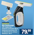 Akki-Fenstersauger WV 3 Comfort Care Angebote von Kärcher bei WERKMARKT Schrader Handel GmbH & Co. KG Göttingen für 79,99 €