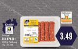 Aktuelle Hackfleisch Angebote bei E center in Gelsenkirchen Aktuelles CEVAPCICI Angebot bei E center in Gelsenkirchen ab 3,49 €
