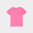 La Halle Toulouse - Promo T-shirt manches courtes en coton rose fushia fille Promo T-shirt manches courtes en coton rose fushia fille à 2,99 € dans le catalogue La Halle à Toulouse