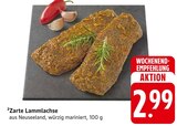 Zarte Lammlachse Angebote bei E center Bruchsal für 2,99 €