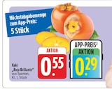E center - Kaki „Rojo Brillante“ Angebot im Prospekt Kaki „Rojo Brillante“ bei E center im Prospekt "" für 0,29 €