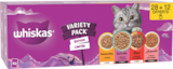 Promo PACK VARIETY 85GX28+12 OFFERTS à 16,79 € dans le catalogue Animalis à Gennevilliers