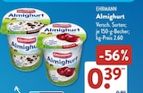 Aktuelles Almighurt Stracciatella Angebot bei ALDI SÜD in Mannheim ab 0,39 €