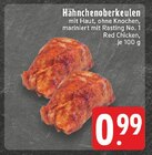 Angebot im EDEKA Herne Prospekt EDEKA Herne Prospekt mit im Angebot fĂŒr 0,99 âŹ
