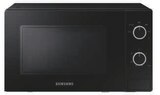 Micro-ondes Solo 20L - Samsung en promo chez Hyper U Sotteville-lès-Rouen à 79,99 €