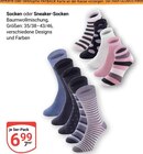 Socken im Angebot bei GLOBUS in Neunkirchen Socken Angebote bei GLOBUS Neunkirchen für 6,99 €