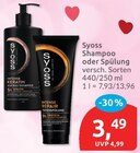 Shampoo oder Spülung im Angebot bei budni in Lüneburg Shampoo oder Spülung Angebote von Syoss bei budni Lüneburg für 3,49 €