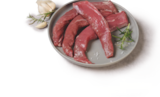 Lammfilet Angebote bei tegut Coburg für 3,99 €