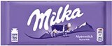 Tafelschokolade von MILKA im aktuellen Müller Prospekt für 0,79 €