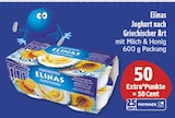 Joghurt nach Griechischer Art im Angebot bei diska in Coburg Joghurt nach Griechischer Art Angebote von Elinas bei diska Coburg