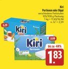Aktuelle Essig Angebote bei E center in Nürnberg Aktuelles Portionen Angebot bei E center in Nürnberg ab 1,83 €