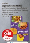 Veganes Geschnetzeltes von planted. im aktuellen V-Markt Prospekt für 2,49 €