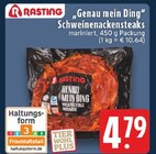 Aktuelle Grillfleisch Angebote bei EDEKA in Oberhausen Aktuelles Schweinenackensteaks Angebot bei EDEKA in Oberhausen ab 4,79 €
